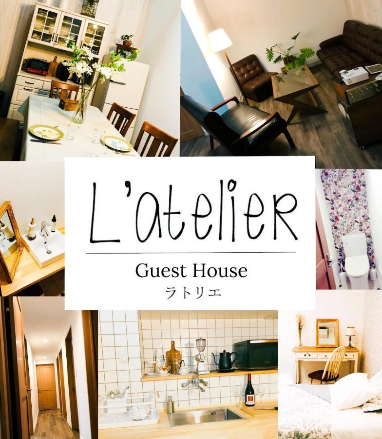 L'Atelier Guest House Yonago Zewnętrze zdjęcie